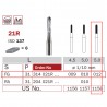 Carbide Bur, FG 012, Torpedo ISO No. 137